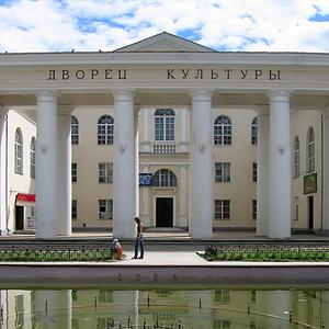 Дворцы и дома культуры Борисовки