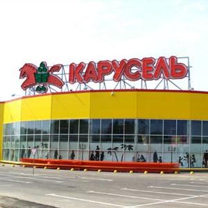 Гипермаркеты Борисовки