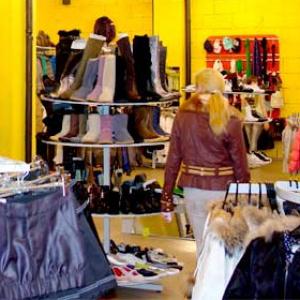 Магазины одежды и обуви Борисовки