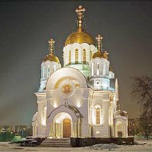 Религиозные учреждения Борисовки
