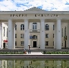 Дворцы и дома культуры в Борисовке