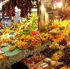 Рынки в Борисовке