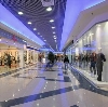 Торговые центры в Борисовке